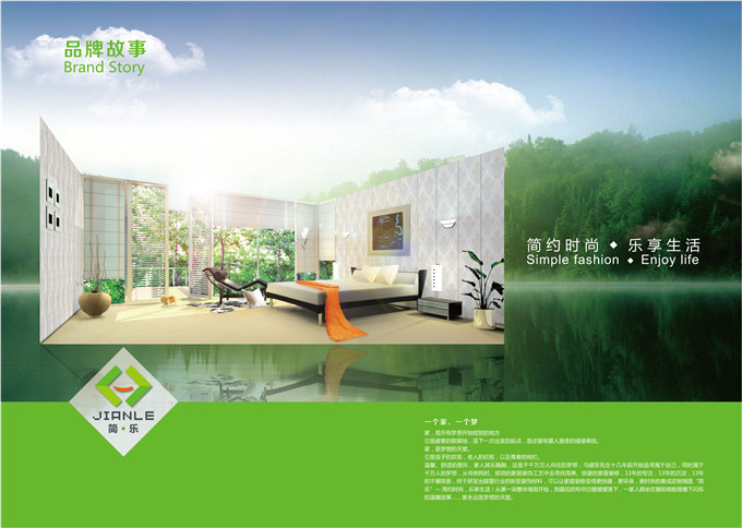 石家莊模具_石家莊注塑_石家莊塑料_石家莊星永塑料模具有限公司